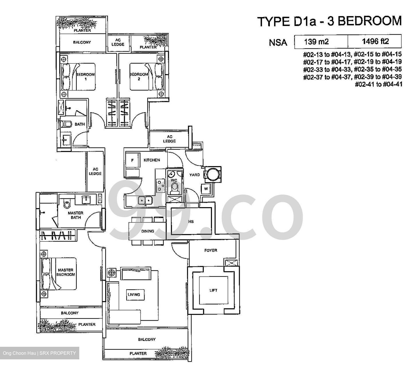 Meadows @ Peirce (D26), Condominium #495271731